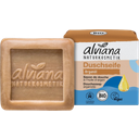 alviana Naturkosmetik Feste Duschseife Arganöl - 100 g