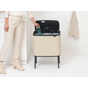 Bo Touch Bin 3 x 11 Liter mit 3 Kunststoffeinsätzen - Soft Beige