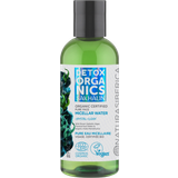 Natura Siberica DETOX SAKHALIN Pure Face Micellar Water