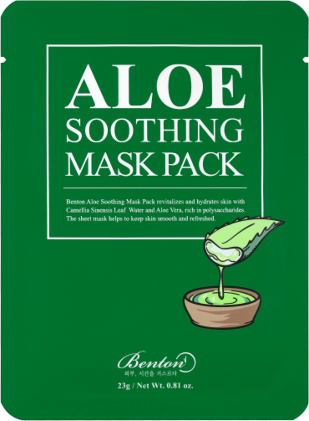 Aloe Soothing Mask
