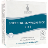 Seifenfreies Waschstück 2in1