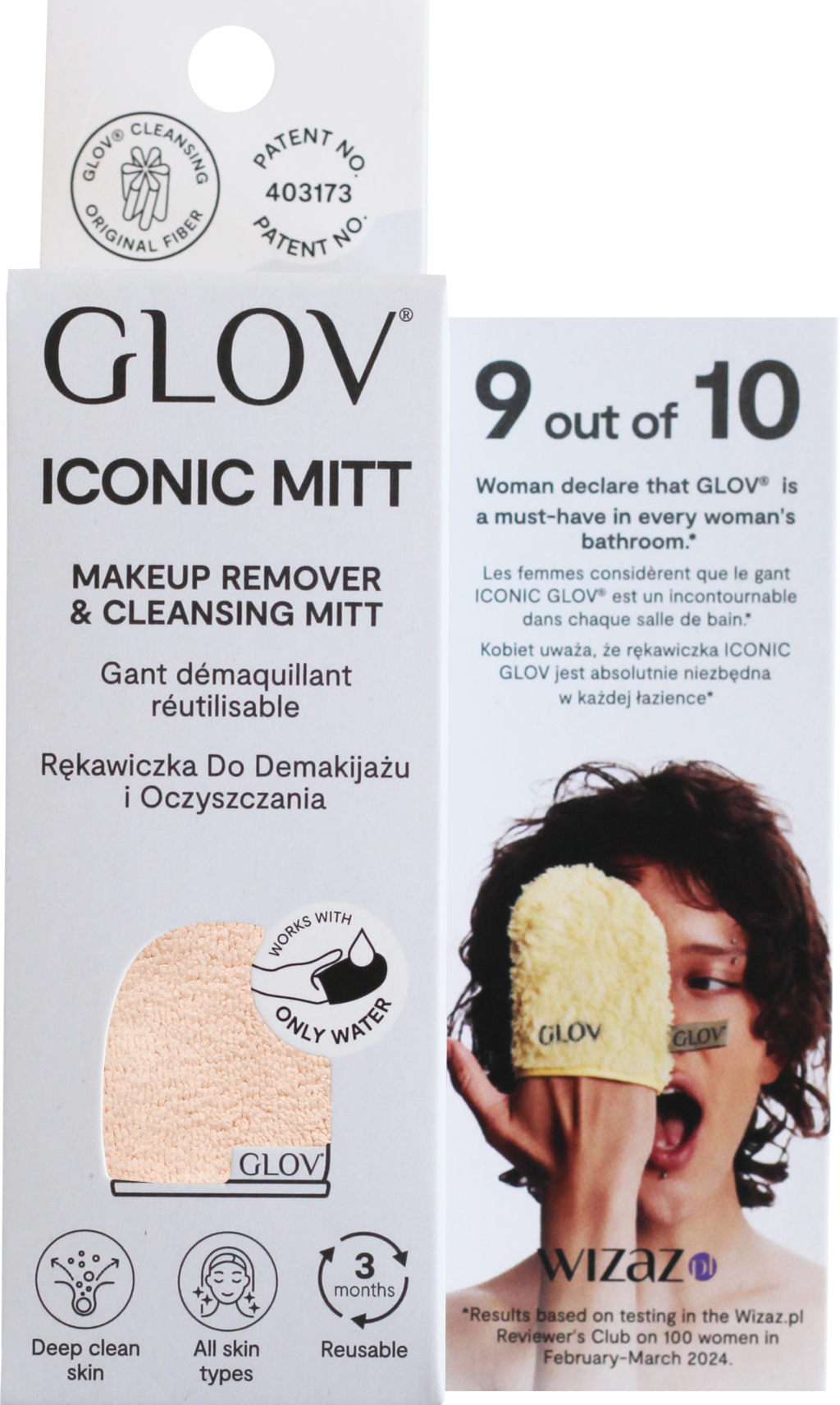 Iconic Mitt - Make up Remover and Cleansing Mitt - Desert Sand