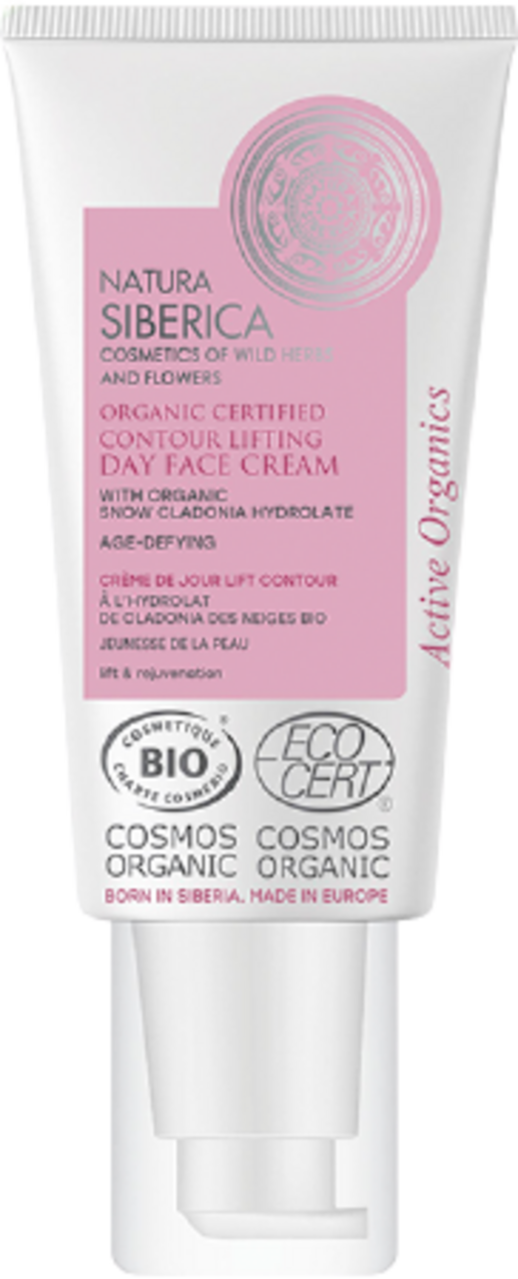 Contour Lifting Day Face Cream, 50 ml