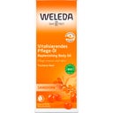 Weleda Sanddorn Pflegeöl - 100 ml