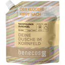 benecosBIO Duschgel 