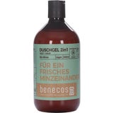 benecosBIO 2in1 Duschgel "Für Ein Frisches Minzeinander"
