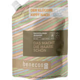 benecosBIO Shampoo "Das macht die Haare schön"