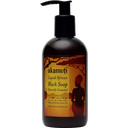Akamuti Liquid African Black Soap Unscented - 250 ml