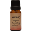 Akamuti Organic Ylang Ylang Essential Oil - 10 ml