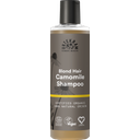 URTEKRAM Nordic Beauty Camomile Shampoo - 250 ml
