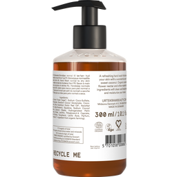 URTEKRAM Nordic Beauty Coconut Hand Wash - 300 ml