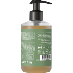 URTEKRAM Nordic Beauty Wild Lemongrass Hand Wash - 300 ml