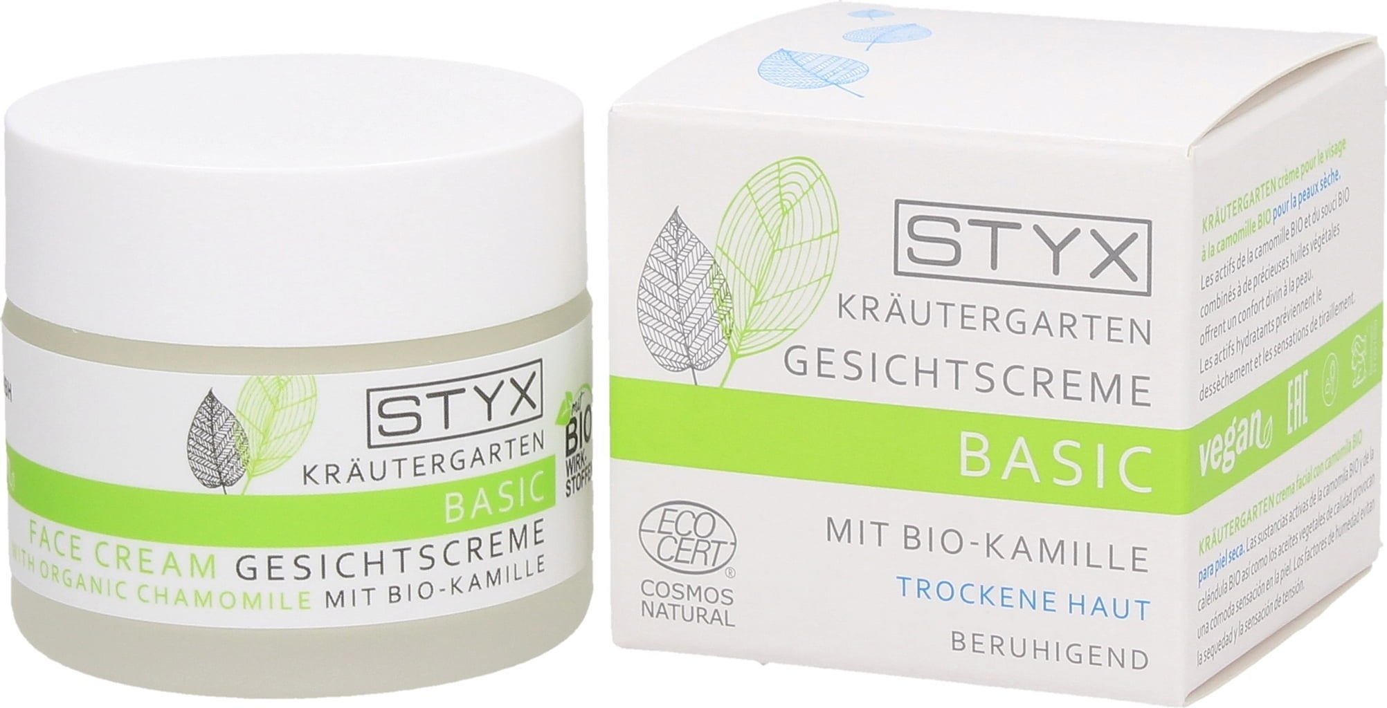 Kräutergarten Gesichtscreme mit Bio-Kamille - 50 ml
