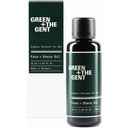 GREEN + THE GENT Face + Shave Oil - 50 ml