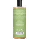URTEKRAM Nordic Beauty Aloe Vera Shampoo - 500 ml