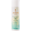 2in1 Duschgel Haut & Haar, 200 ml